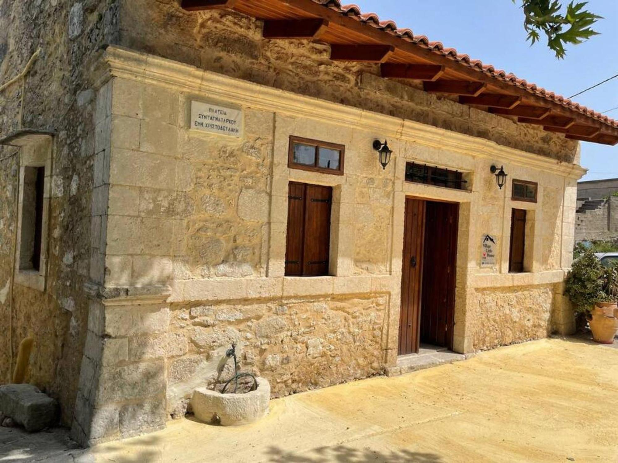 Village Little House At Roustika Roústika Exterior foto